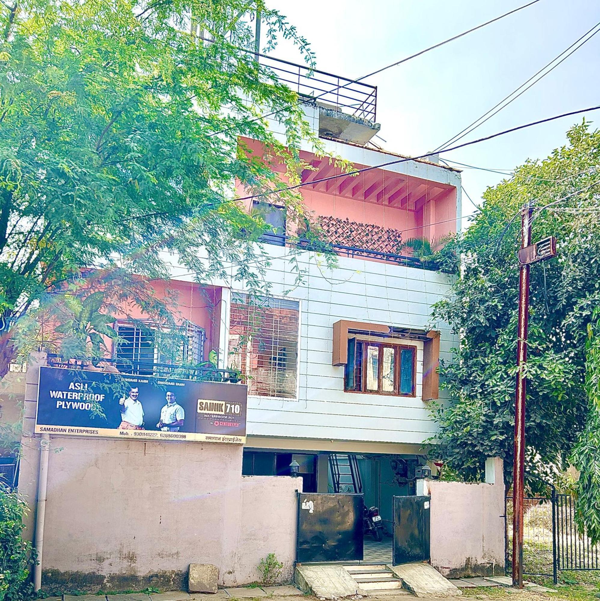 Samadhan Home Stay Джабалпур Экстерьер фото